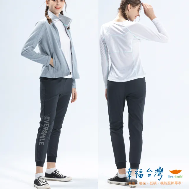 【EverSmile 幸福台灣】女撥水磨毛保暖縮口長褲(撥水、抗UV、防曬、磨毛保暖、束口褲、保暖長褲)