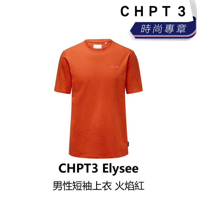【CHPT3】Elysee 男性短袖上衣 火焰紅(B6C3-TSS-REXXXM)
