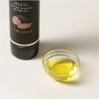 即期品【Hunter‘s Dream 獵人谷之夢】澳洲黑松露特級初榨橄欖油 250ml(27度低溫冷壓/酸價0.3%/三大國際認