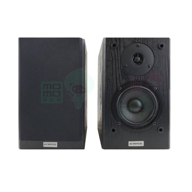 【AV MUSICAL】J-4.0 書架喇叭(多用途喇叭 一對)