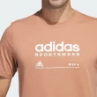 【adidas 愛迪達】上衣 男款 短袖上衣 運動 國際碼 橘 H49668