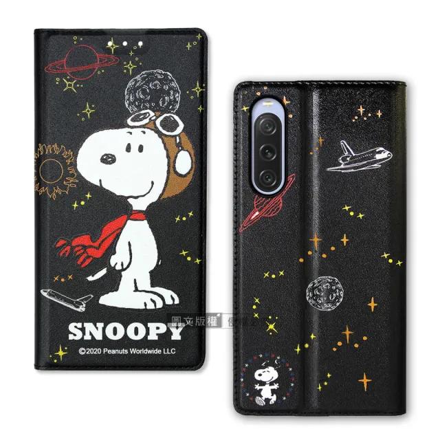 【SNOOPY 史努比】SONY Xperia 10 V 金沙灘彩繪磁力手機皮套