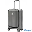 【Verage 維麗杰】20吋前開式英倫旗艦系列行李箱/登機箱(香檳)