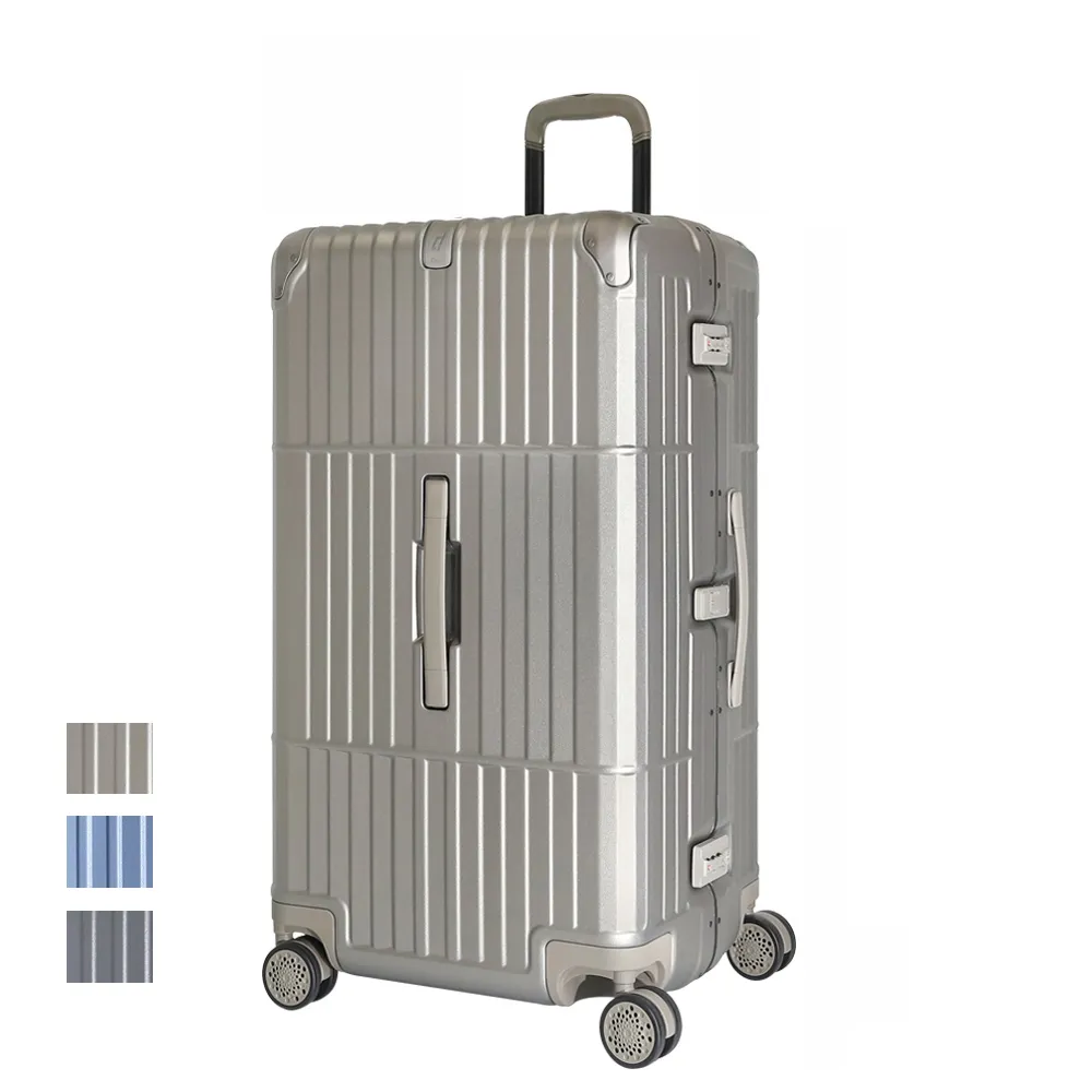 【departure 旅行趣】異形鋁框箱 29吋 行李箱/旅行箱(3色可選-HD515)