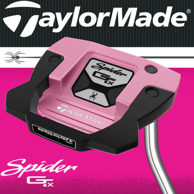 TaylorMade MG4老虎伍茲專用挖起桿 WEDGE 