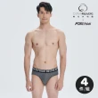 【棉花共和國】4件組Function超涼快乾三角褲(吸濕排汗 MIT台灣製造 男內褲)