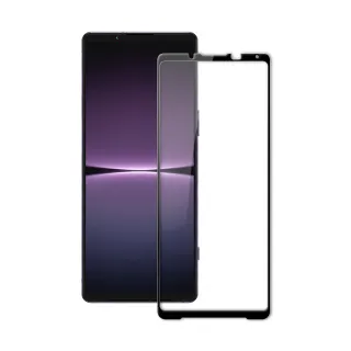 【HH】SONY Xperia 1 V -6.5吋-全滿版-鋼化玻璃保護貼系列(GPN-SN1V-FK)