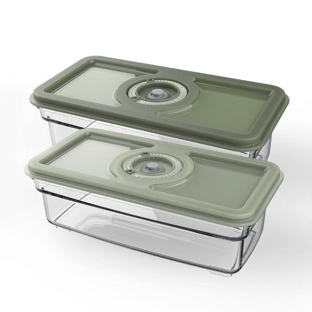 【Electrolux 伊萊克斯】真空保鮮盒-2入(EVFB1)