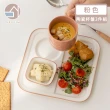 【韓國SSUEIM】RUNDAY系列個人早午餐陶瓷杯盤3件組(3色)