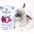 【NZ Natural】鮮開凍meow-貓咪冷凍乾燥生食餐280g(凍乾、鮮食)