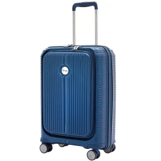 【Verage 維麗杰】20吋前開式英倫旗艦系列行李箱/登機箱(藍)