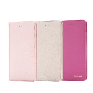 【Aguchi】Samsung Galaxy S23 星空粉彩系列皮套 隱形磁力支架式皮套-金粉桃