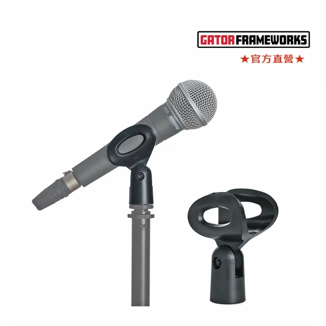 Gator Frameworks Standard Mic Clip 可調角度麥克風夾(標準麥克風螺紋)