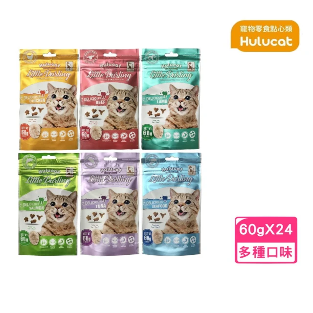 Peperoni 陪陪肉肉 寵物零食肉丁180g 4入組 狗