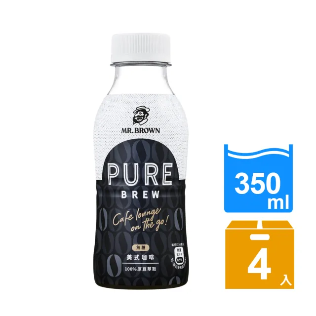 【金車/伯朗】Pure Brew美式咖啡350mlx4入/組