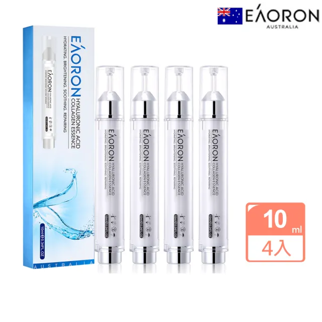 【EAORON】澳洲原裝塗抹式水光精華10ml(x4)