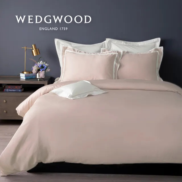 【WEDGWOOD】60支100%天絲素色兩用被枕套床包四件組-柔膚粉(特大)