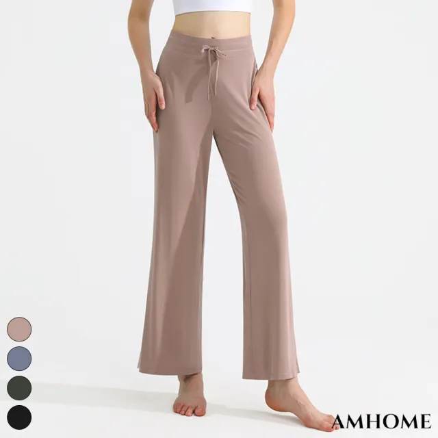 【Amhome】寬鬆休閒運動褲顯瘦速乾透氣跑步舞蹈瑜伽褲薄款高腰健身錐形小拉叭褲#116190(4色)