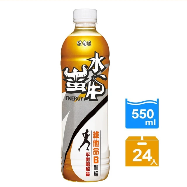 保力達 水蠻牛維他命B補給飲料590mlx24入/箱