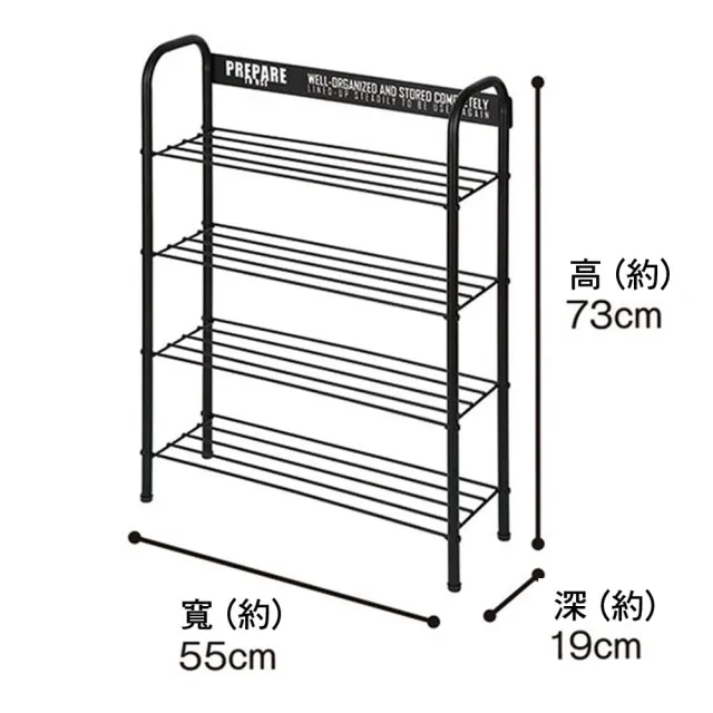 【NITORI 宜得利家居】鞋架 HEIS BK 鞋架 鞋子收納