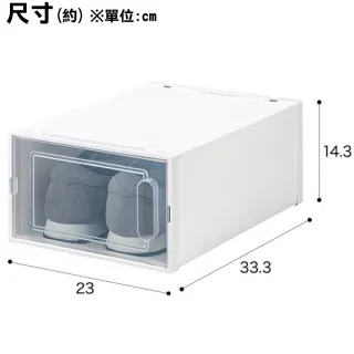 【NITORI 宜得利家居】堆疊式鞋盒矮型 SHUBO-WD(鞋盒 堆疊式 SHUBO)