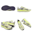 【REEBOK】慢跑鞋 Floatride Run Fast 3.0 女鞋 螢光綠 紫 緩震 耐磨 運動鞋 輕量(FW9627)
