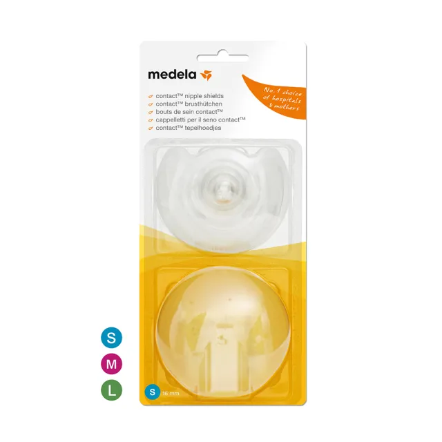 【Medela】Contact☆ 親密接觸型乳頭護罩(保護親餵疼痛龜裂的乳頭)