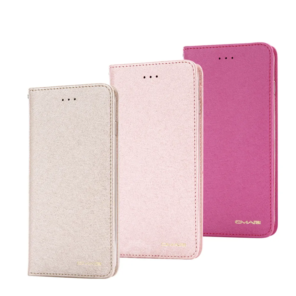 【Aguchi】Samsung Galaxy S23+ 星空粉彩系列皮套 隱形磁力支架式皮套-金粉桃