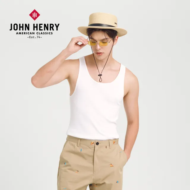 【JOHN HENRY】舒適經典內搭背心-白色