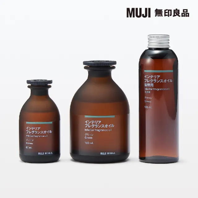 【MUJI 無印良品】空間芬香油/補充瓶/綠意/180ml