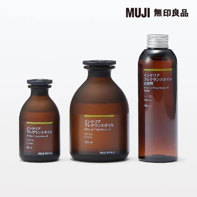 【MUJI 無印良品】空間芬香油/補充瓶/草本/180ml
