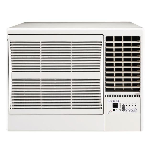 【BD 冰點】9-10坪五級定頻冷專右吹窗型冷氣(FW-63CS2R)