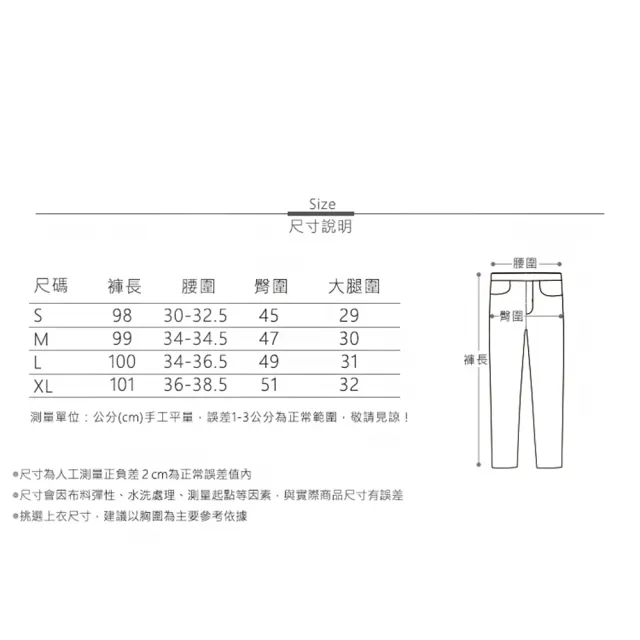 【MsMore】卡其色闊腿褲百搭高腰休閒西☆拖地長褲垂感直筒工裝設計褲#116035(3色)