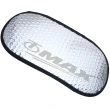 【OMAX】機車儀錶板遮陽墊-3入(速)