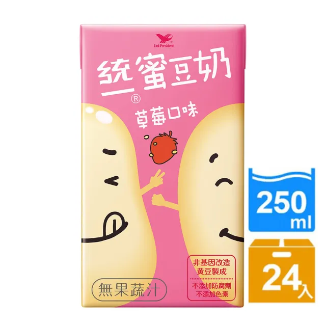【統一】蜜豆奶草莓口味250mlx2箱