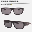 【Hawk 浩客】高質感偏光套鏡 外掛式偏光太陽眼鏡 HK1010 col.02(抗UV 防眩光 墨鏡 釣魚)