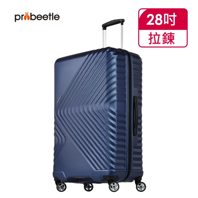 【eminent 萬國通路】Probeetle - 28吋 TPO拉鍊行李箱 KJ49(共二色)