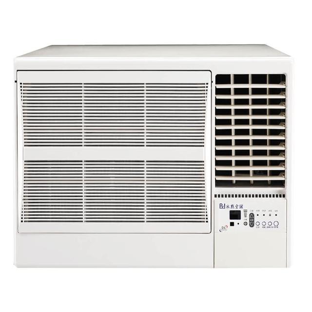【BD 冰點】11-12坪定頻冷專右吹窗型冷氣(FW-72CS2R)