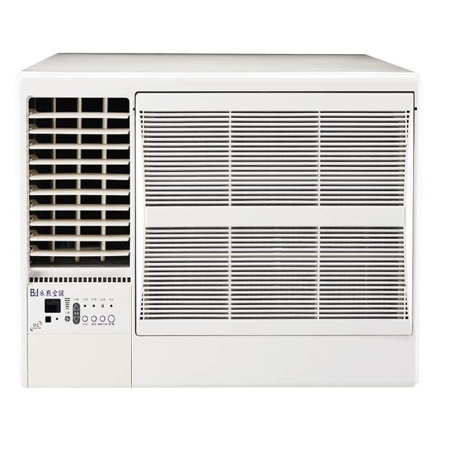 【BD 冰點】7-8坪五級定頻冷專左吹窗型冷氣(FW-50CS2L)