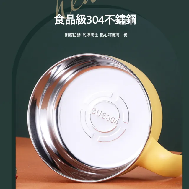 【Kyhome】304不鏽鋼隔熱泡麵碗 1800ml (帶蓋追劇手機架/學生宿舍飯盒/雙層防燙便當盒/午餐盒)