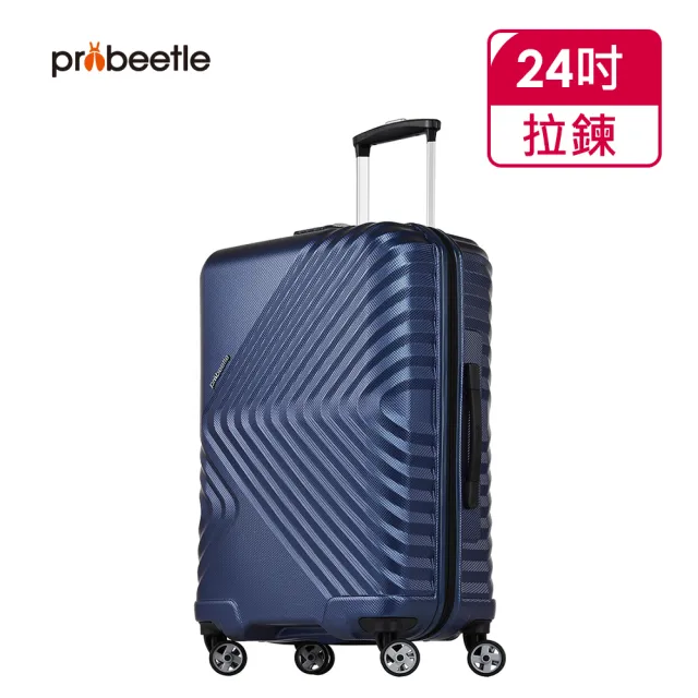 【eminent 萬國通路】Probeetle - 24吋 TPO拉鍊行李箱 KJ49(共二色)