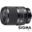 【Sigma】50mm F1.4 DG DN Art for L-MOUNT 接環(公司貨 標準大光圈人像鏡 全片幅微單眼鏡頭)
