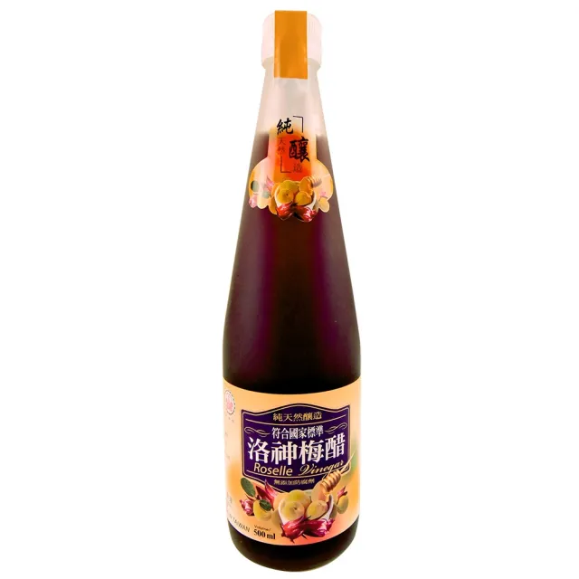 【崇德發】濃縮醋500mlX1瓶任選2瓶(洛神梅/綜合水果/水蜜桃醋)