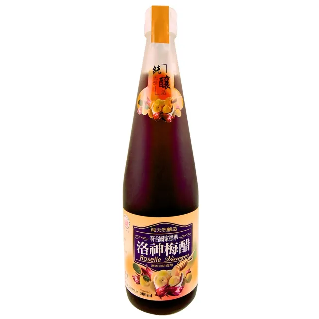 【崇德發】濃縮醋500mlX1瓶任選6瓶(洛神梅/綜合水果/水蜜桃醋)