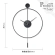 【iINDOORS 英倫家居】Loft 簡約設計時鐘(黑色擺鐘 50cm)