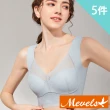 【Mevels 瑪薇絲】5件組 小波點無痕無鋼圈內衣/無痕內衣(5色L/XL/XXL/3XL)