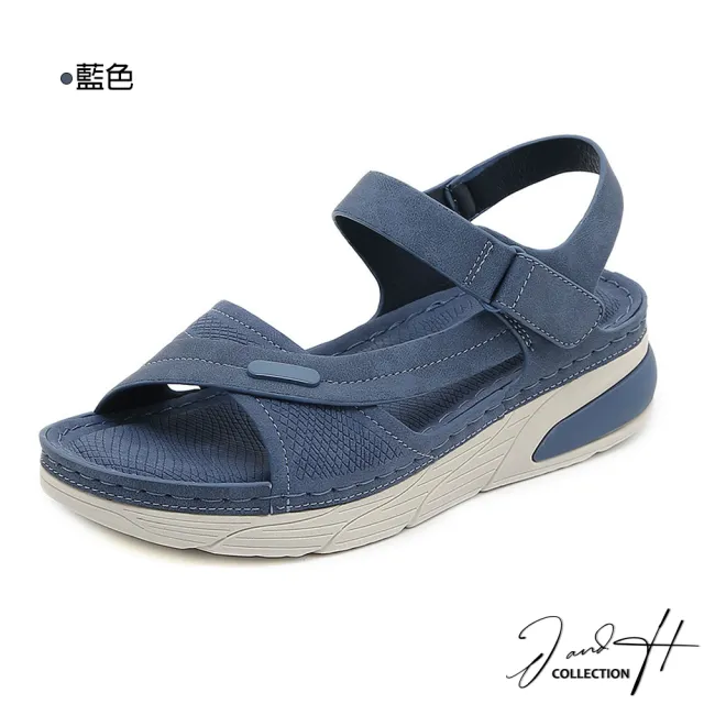 【J&H collection】休閒風輕便拼接厚底涼鞋(現+預  杏色 / 灰色 / 藍色)