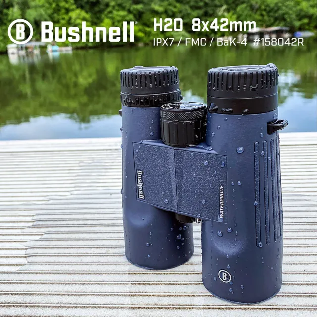 【Bushnell】H2O 新水漾系列 8x42mm 防水賞鳥型雙筒望遠鏡(158042R)