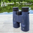 【Bushnell】H2O 新水漾系列 8x42mm 防水賞鳥型雙筒望遠鏡(158042R)