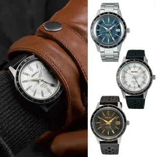 【SEIKO 精工】Presage系列 Style60’s 復古風 GMT雙時區 機械腕錶 女王節 SK044(三款可選)